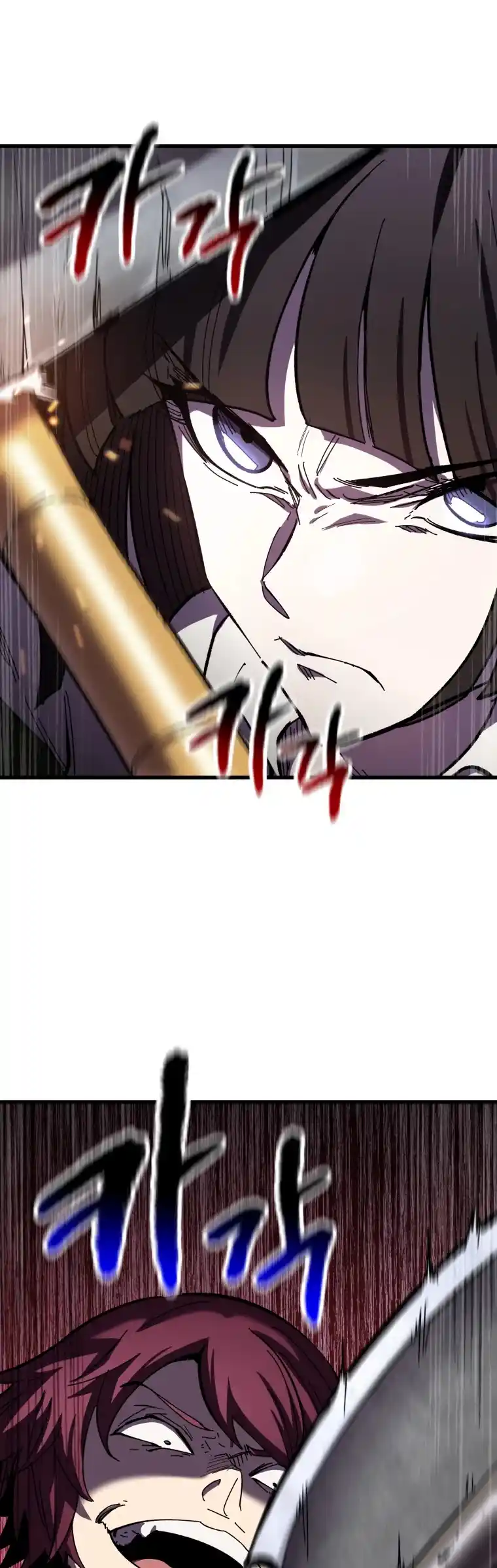 Survival Story Of A Sword King In A Fantasy World Chapter 131