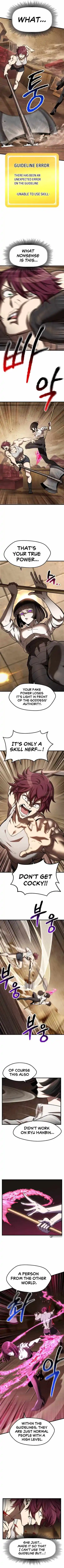 Survival Story Of A Sword King In A Fantasy World Chapter 132