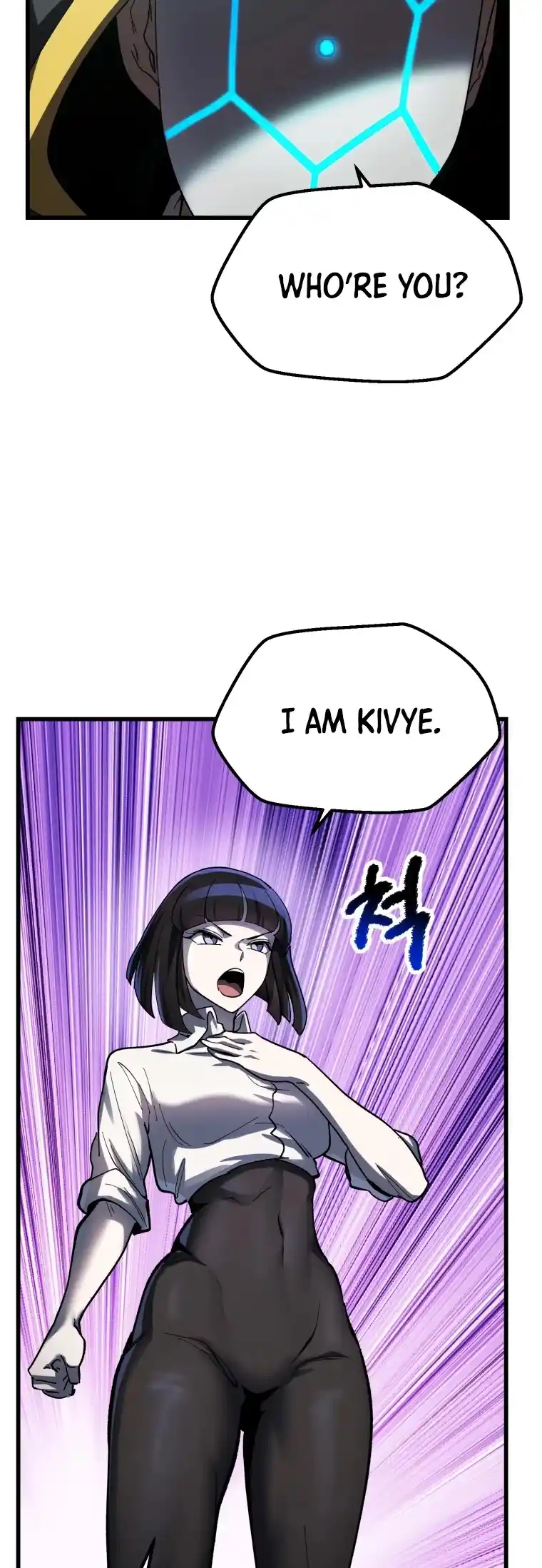 Survival Story Of A Sword King In A Fantasy World Chapter 133