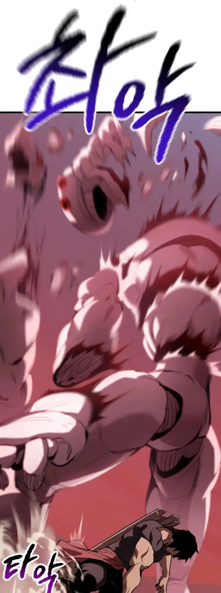 Survival Story Of A Sword King In A Fantasy World Chapter 133