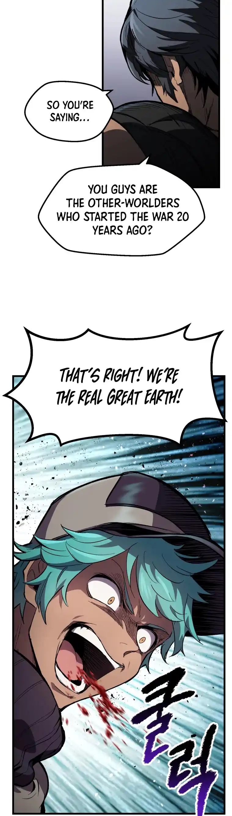 Survival Story Of A Sword King In A Fantasy World Chapter 136