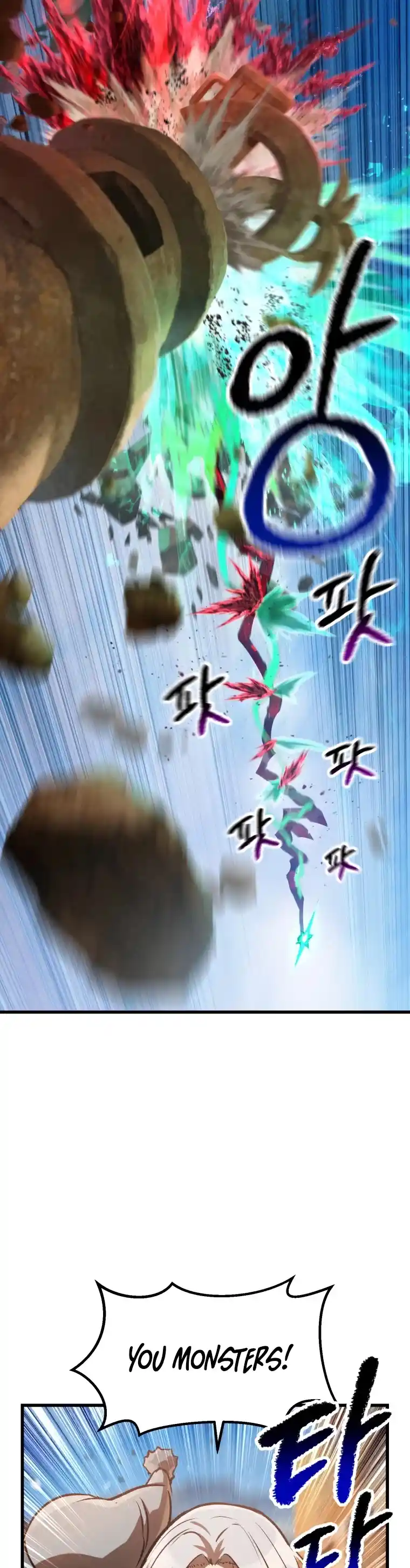 Survival Story Of A Sword King In A Fantasy World Chapter 137