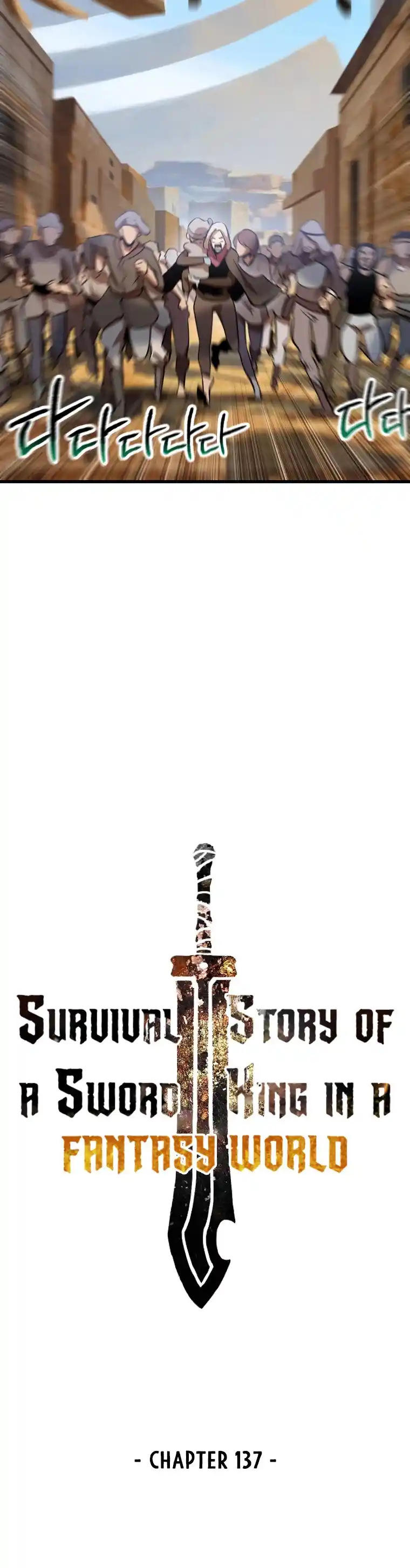 Survival Story Of A Sword King In A Fantasy World Chapter 137