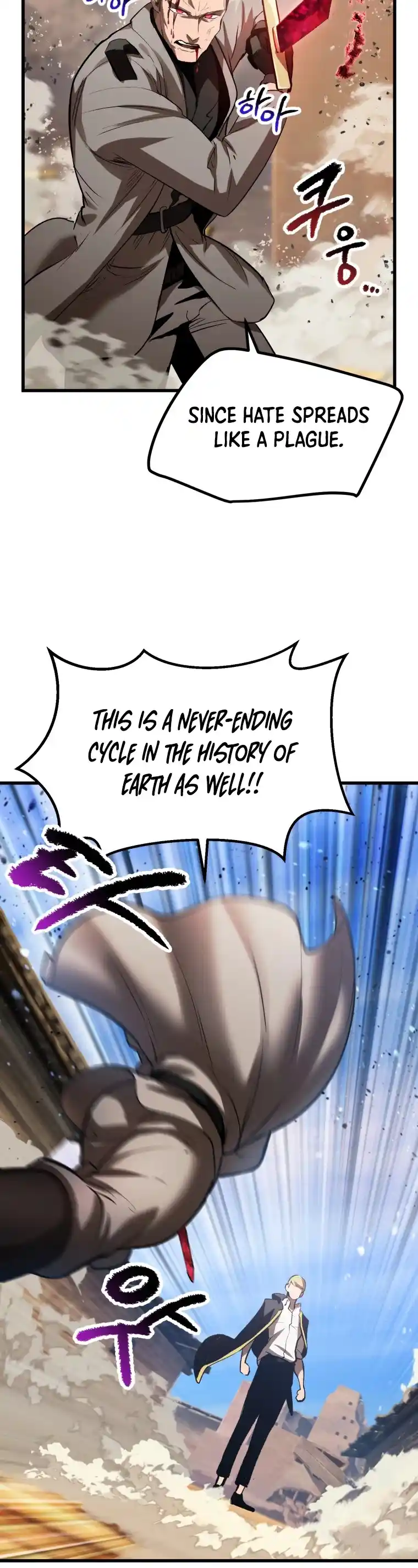 Survival Story Of A Sword King In A Fantasy World Chapter 137