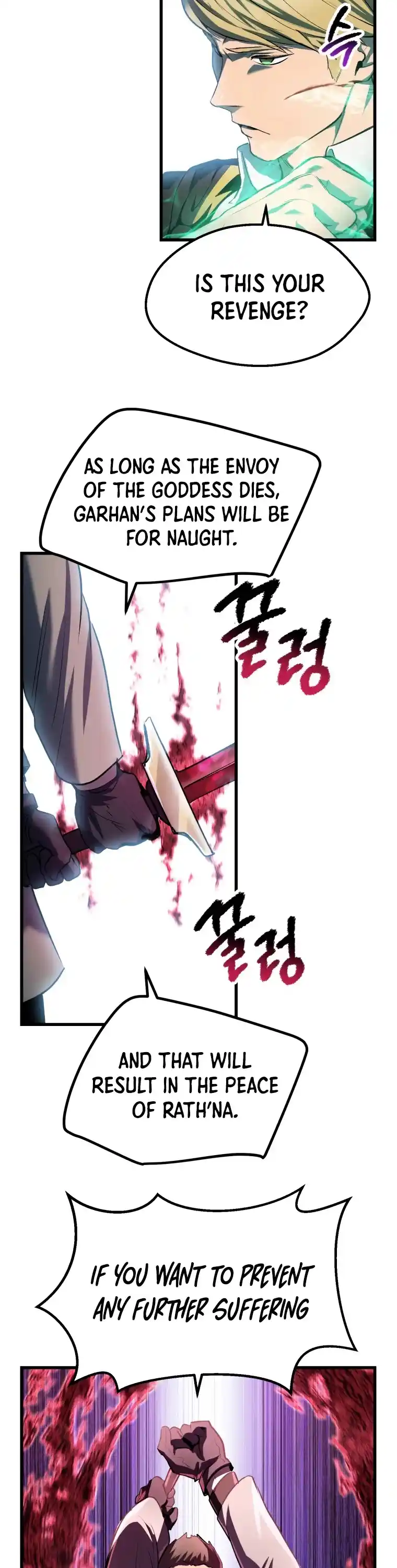 Survival Story Of A Sword King In A Fantasy World Chapter 137