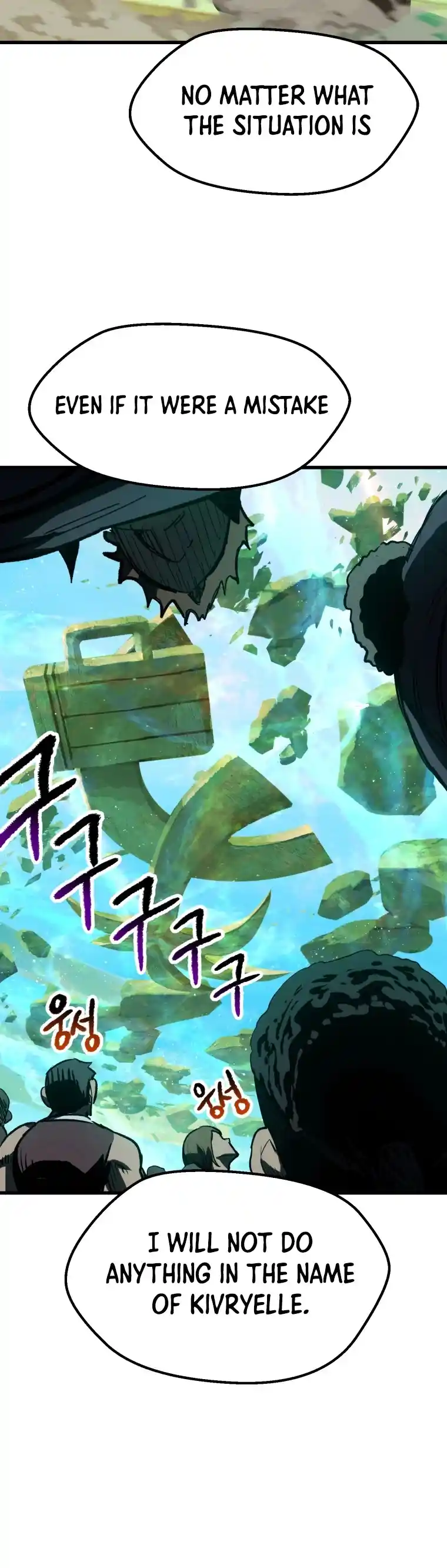 Survival Story Of A Sword King In A Fantasy World Chapter 137