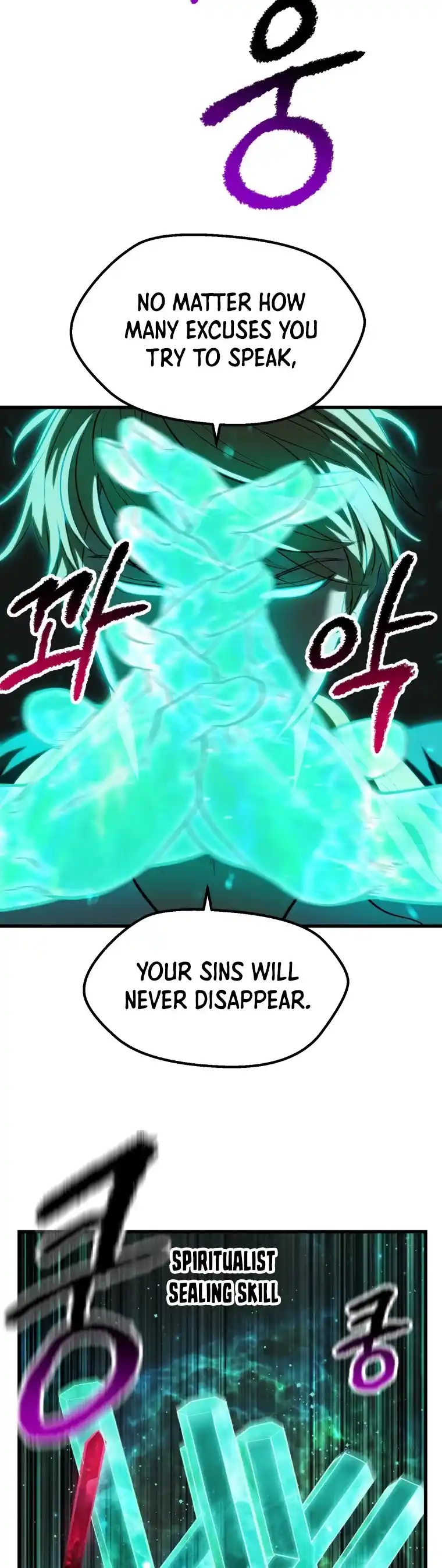 Survival Story Of A Sword King In A Fantasy World Chapter 137