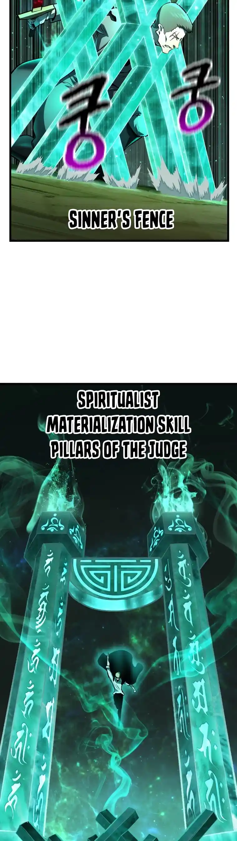 Survival Story Of A Sword King In A Fantasy World Chapter 137