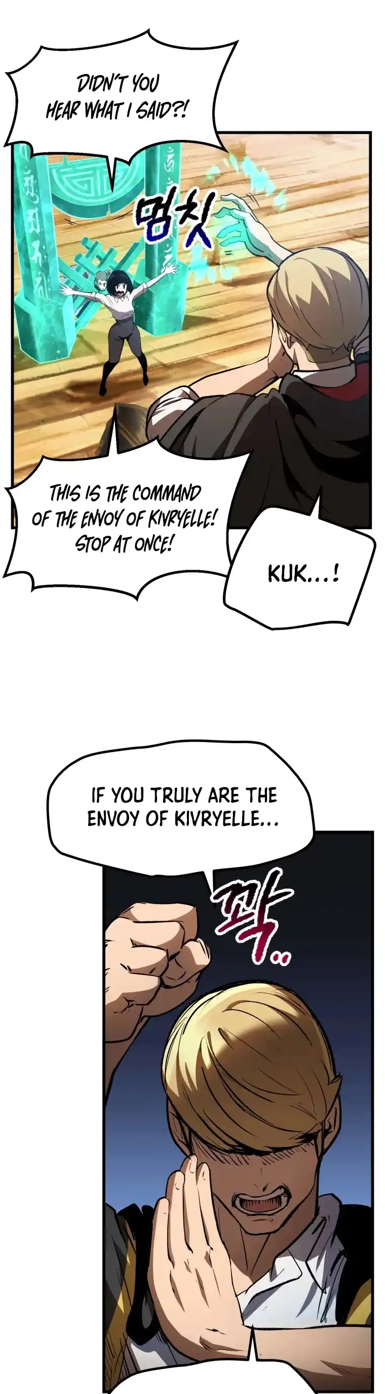 Survival Story Of A Sword King In A Fantasy World Chapter 138