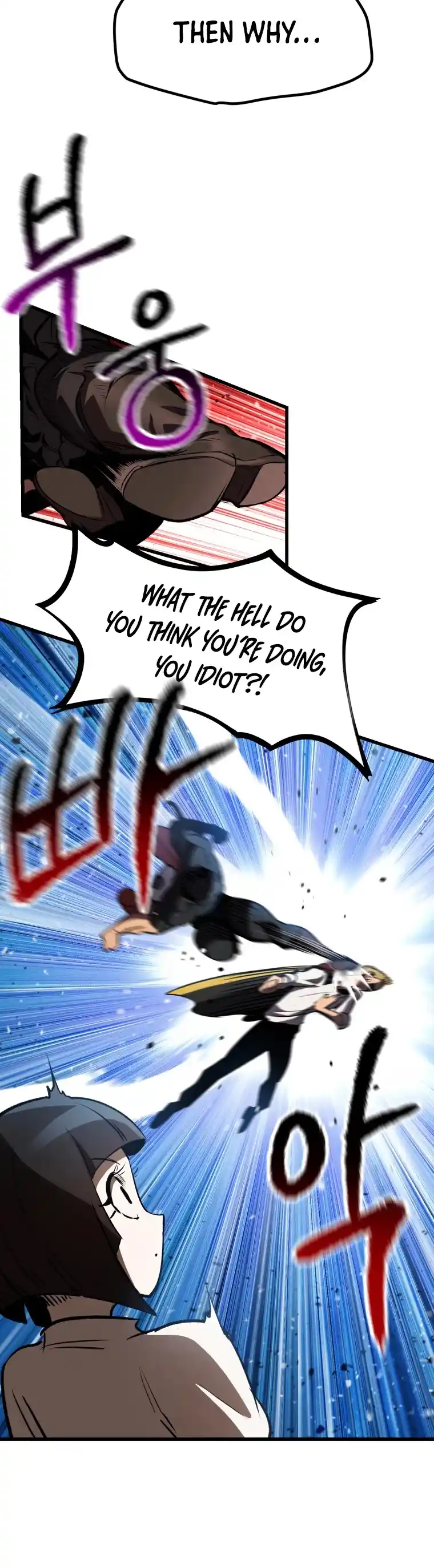 Survival Story Of A Sword King In A Fantasy World Chapter 138