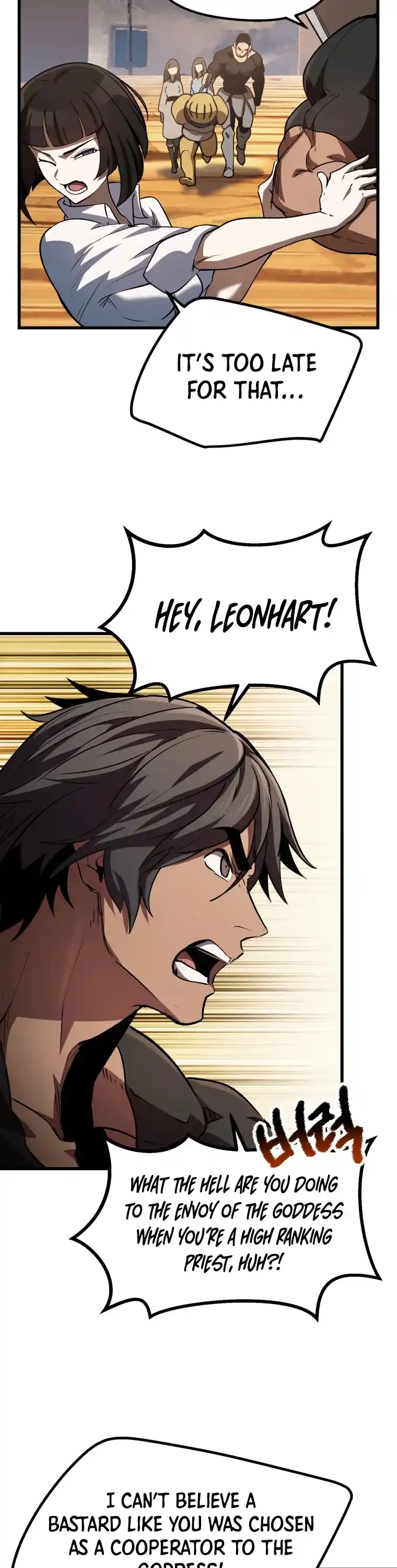 Survival Story Of A Sword King In A Fantasy World Chapter 138