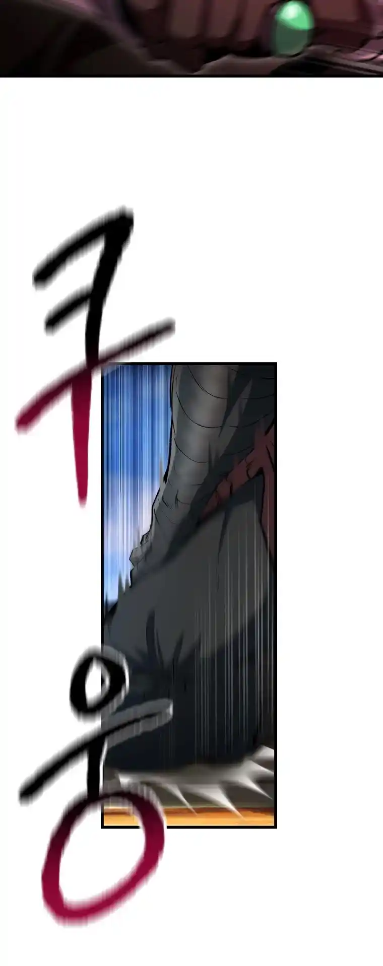 Survival Story Of A Sword King In A Fantasy World Chapter 138