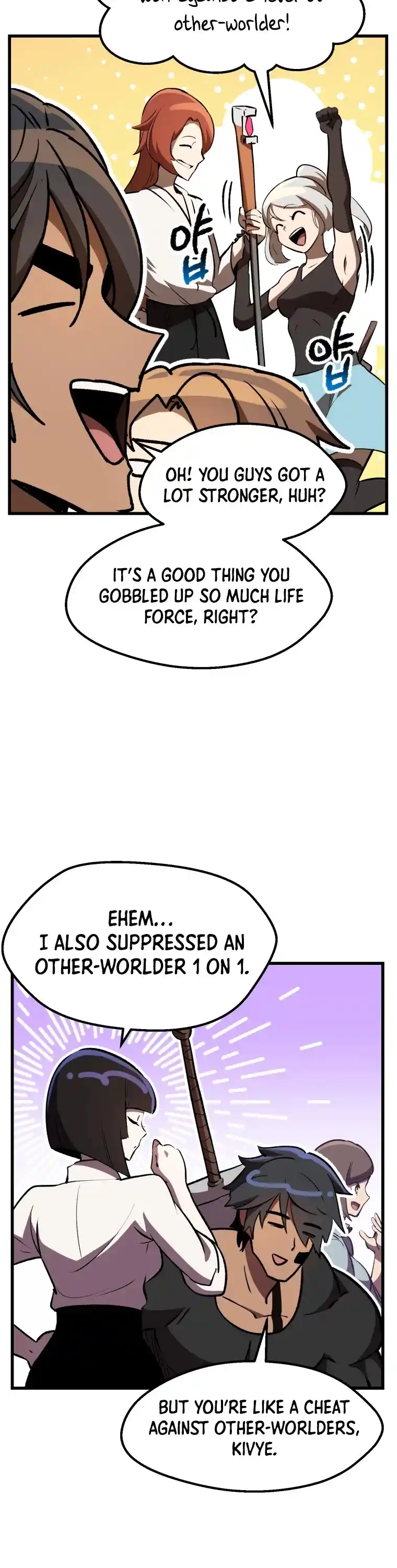 Survival Story Of A Sword King In A Fantasy World Chapter 138