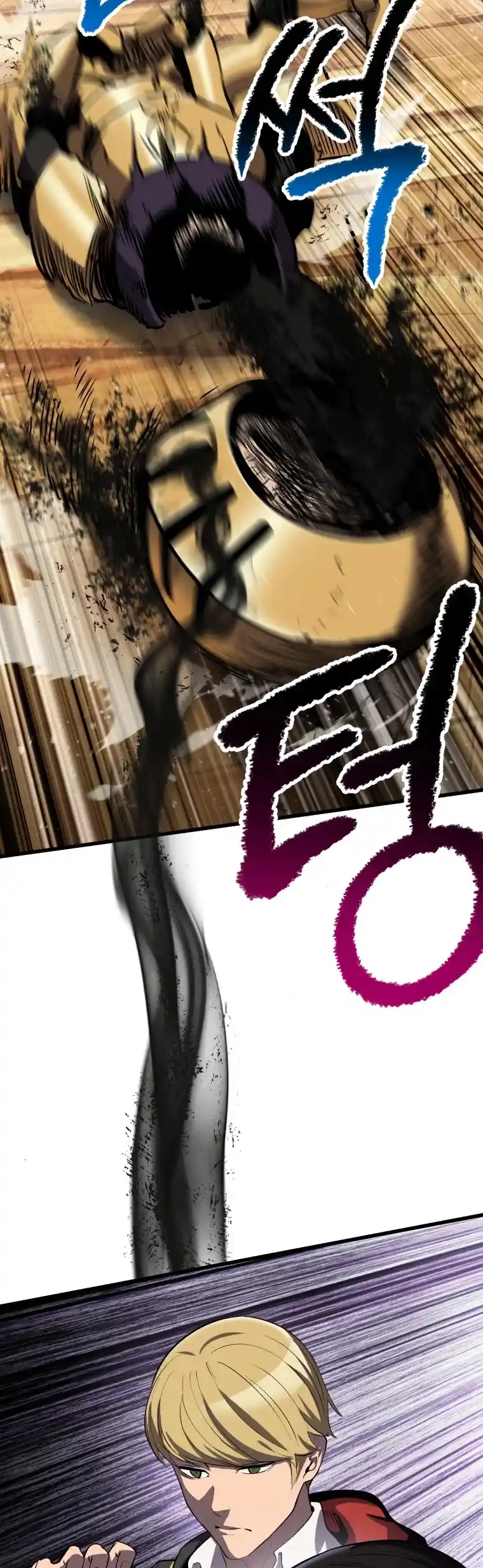 Survival Story Of A Sword King In A Fantasy World Chapter 138