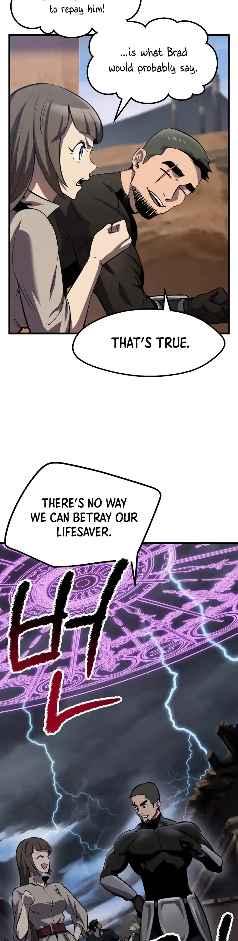 Survival Story Of A Sword King In A Fantasy World Chapter 138