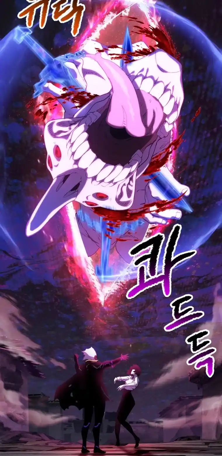 Survival Story Of A Sword King In A Fantasy World Chapter 140