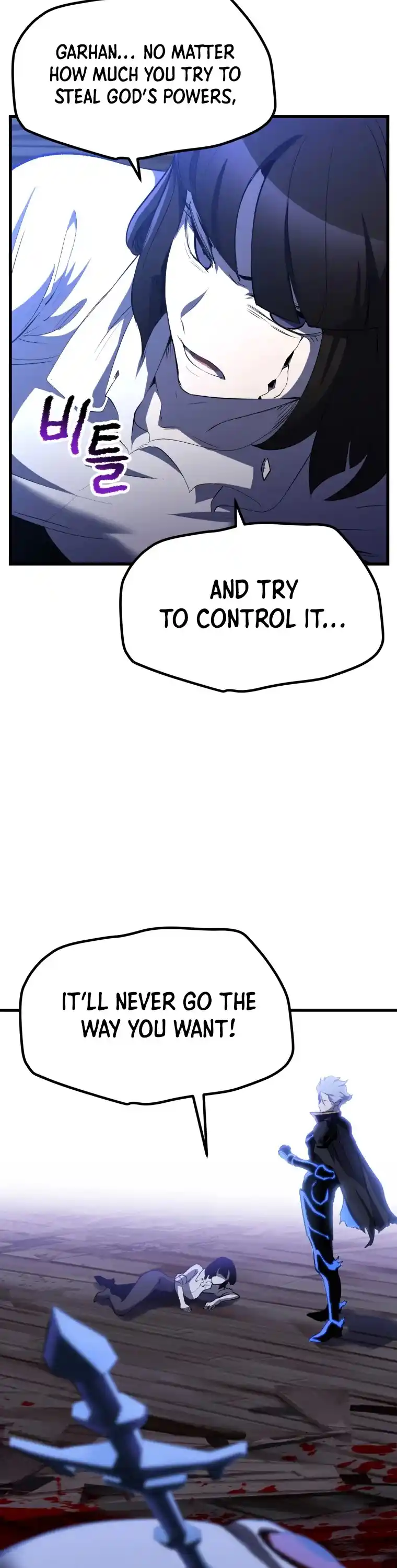 Survival Story Of A Sword King In A Fantasy World Chapter 140