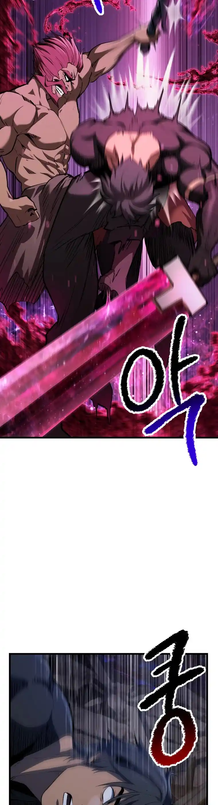 Survival Story Of A Sword King In A Fantasy World Chapter 140