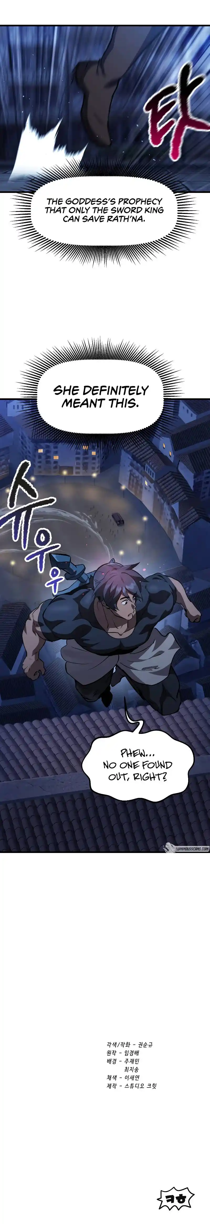 Survival Story of a Sword King in a Fantasy World Chapter 152