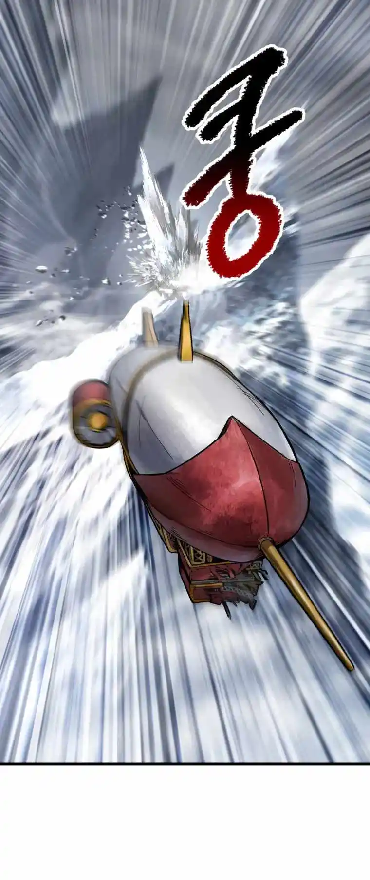 Survival Story of a Sword King in a Fantasy World Chapter 158