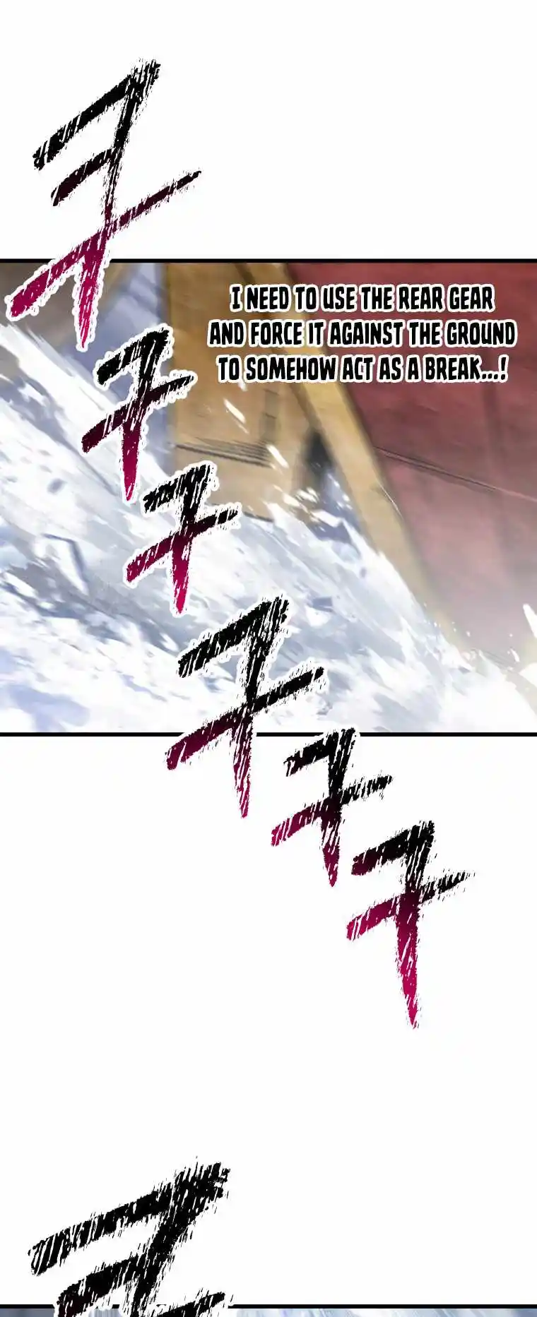 Survival Story of a Sword King in a Fantasy World Chapter 159