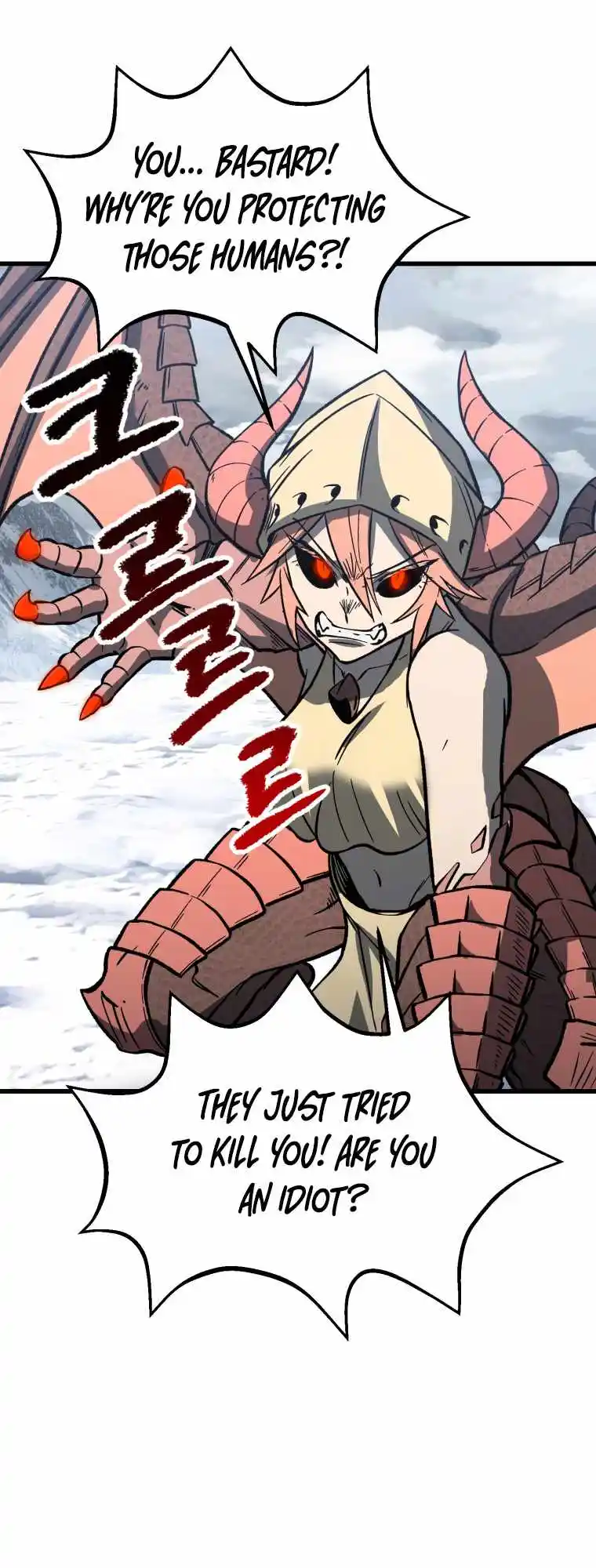 Survival Story of a Sword King in a Fantasy World Chapter 159