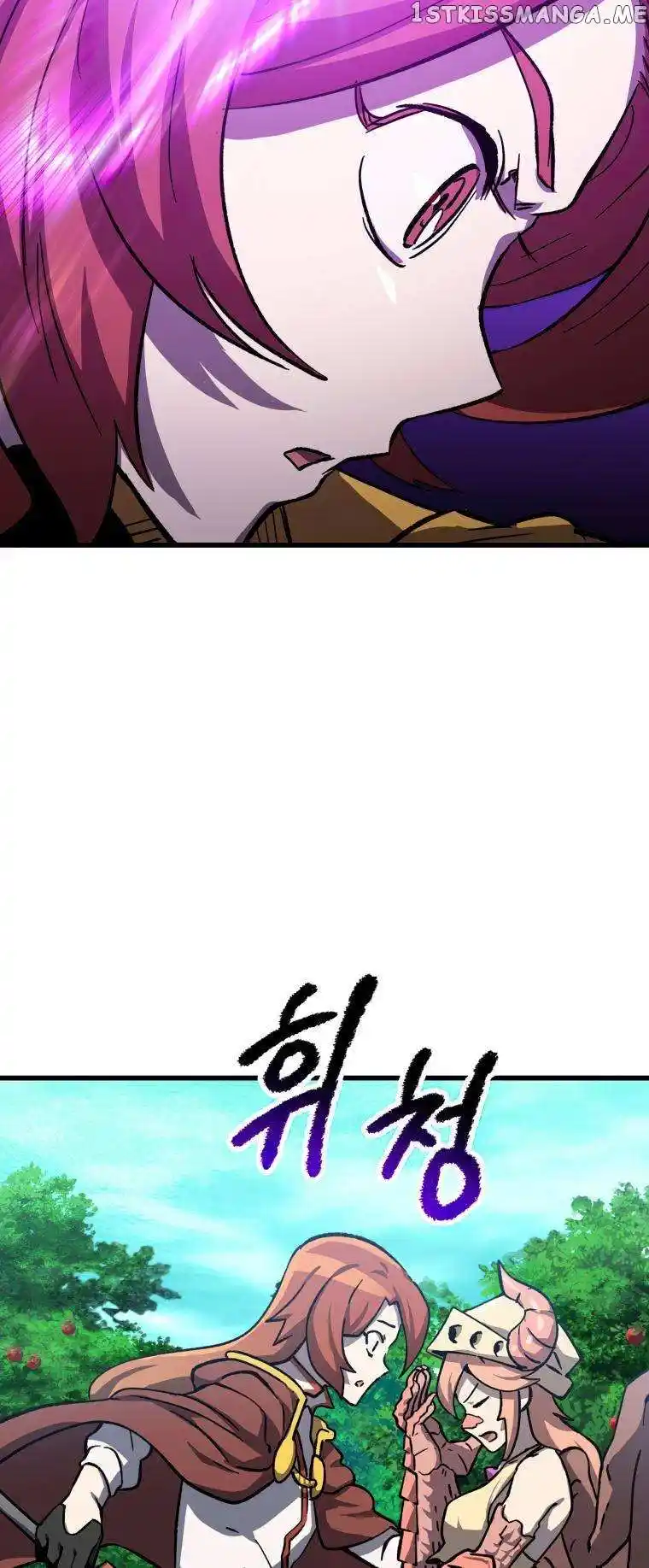 Survival Story Of A Sword King In A Fantasy World Chapter 163