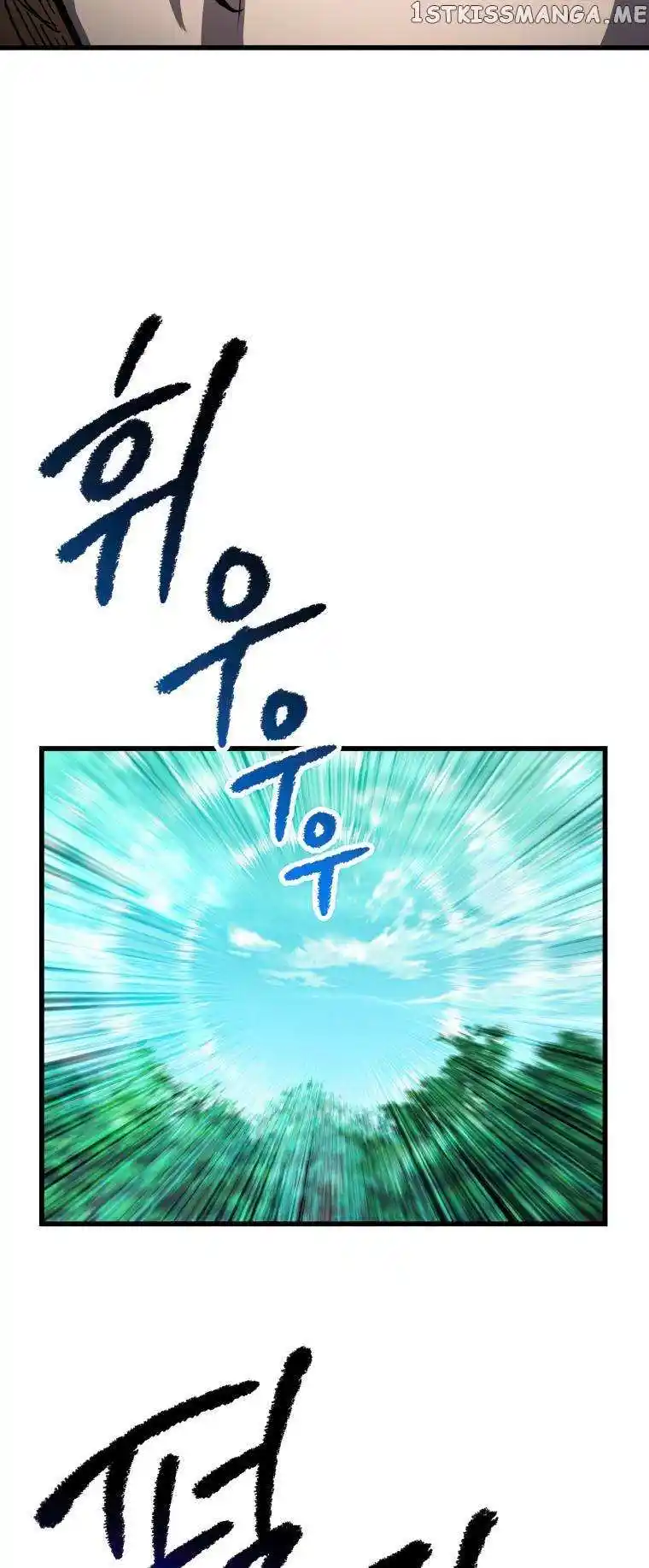 Survival Story Of A Sword King In A Fantasy World Chapter 163