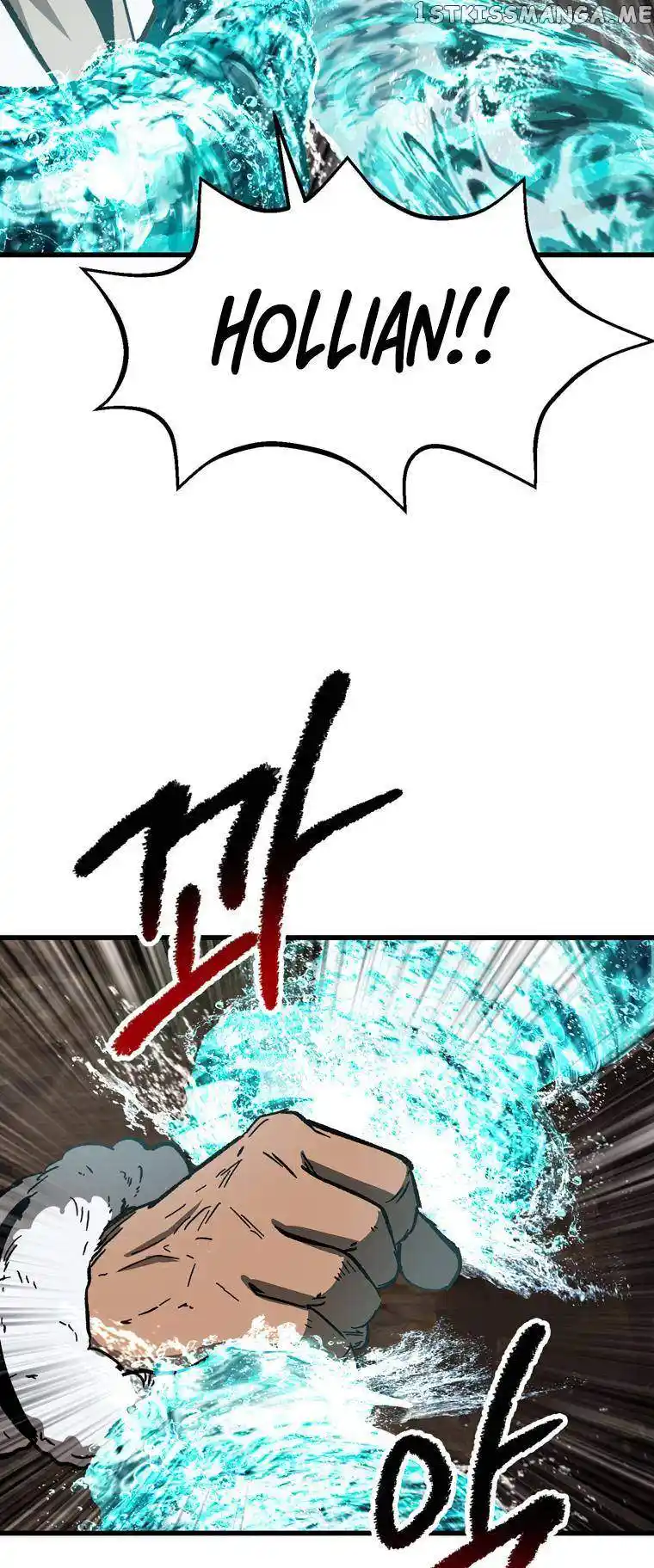 Survival Story of a Sword King in a Fantasy World Chapter 164