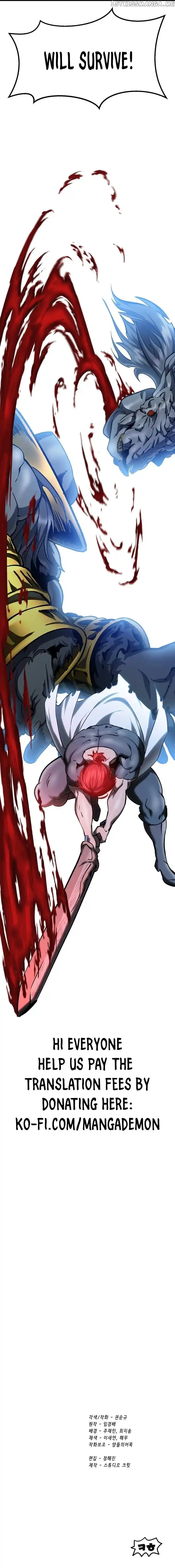 Survival Story Of A Sword King In A Fantasy World Chapter 173