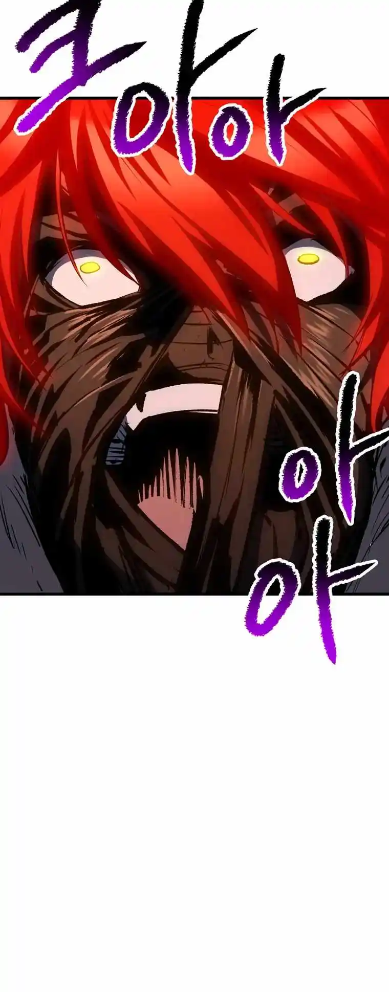 Survival Story of a Sword King in a Fantasy World Chapter 183