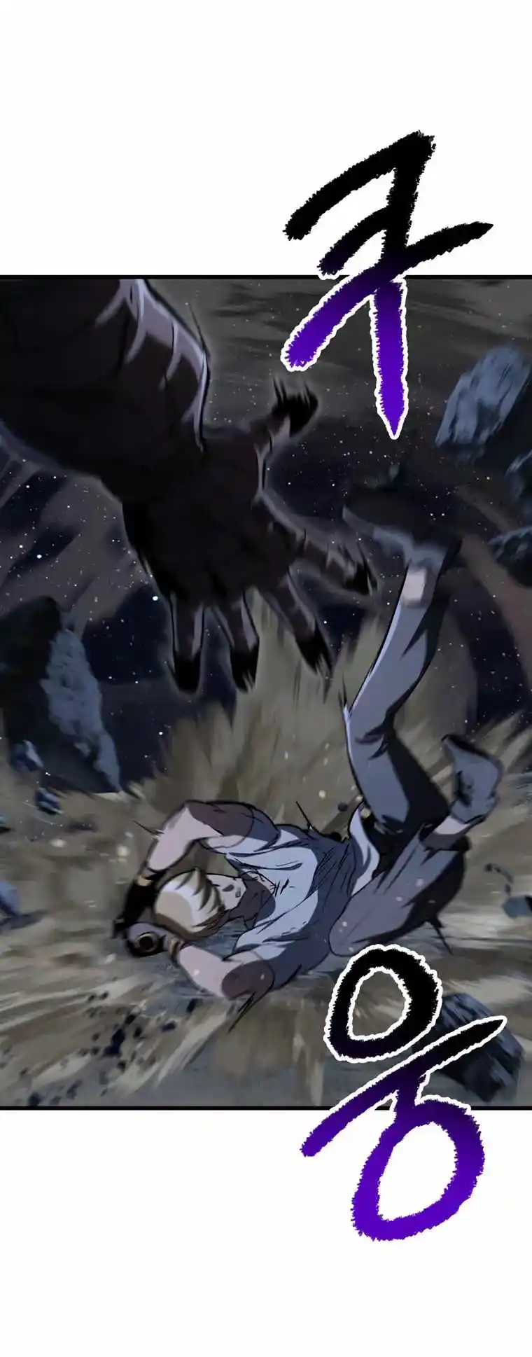 Survival Story of a Sword King in a Fantasy World Chapter 183