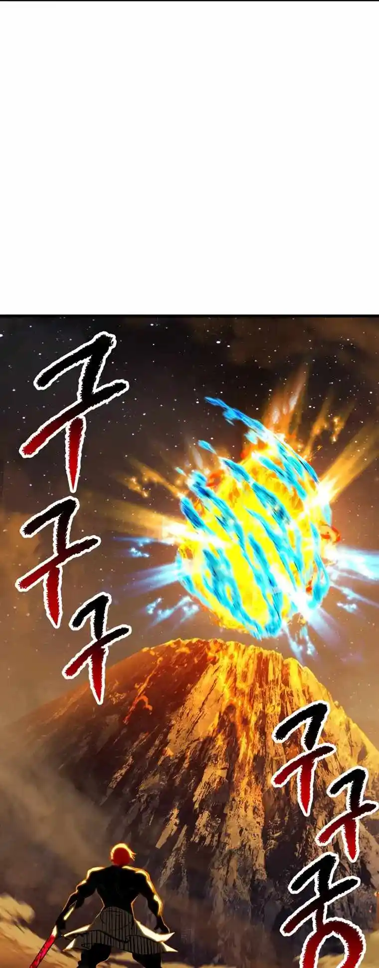 Survival Story of a Sword King in a Fantasy World Chapter 183