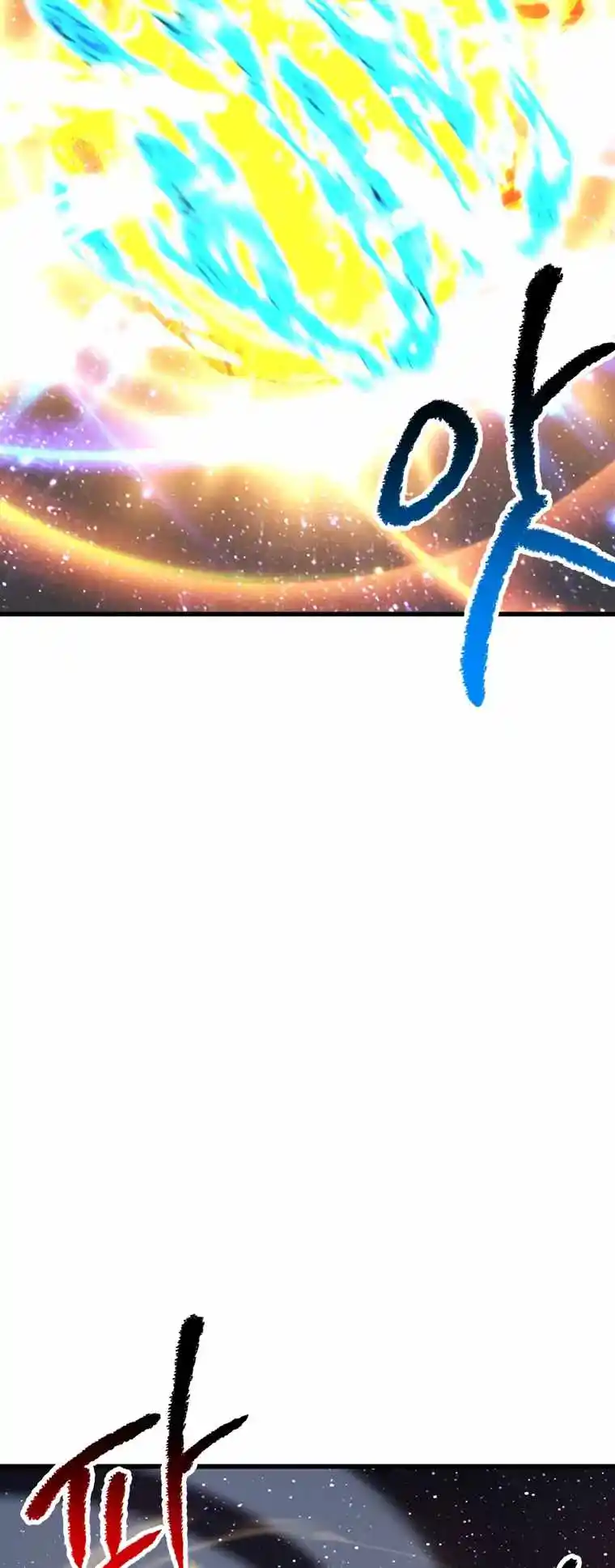 Survival Story of a Sword King in a Fantasy World Chapter 183