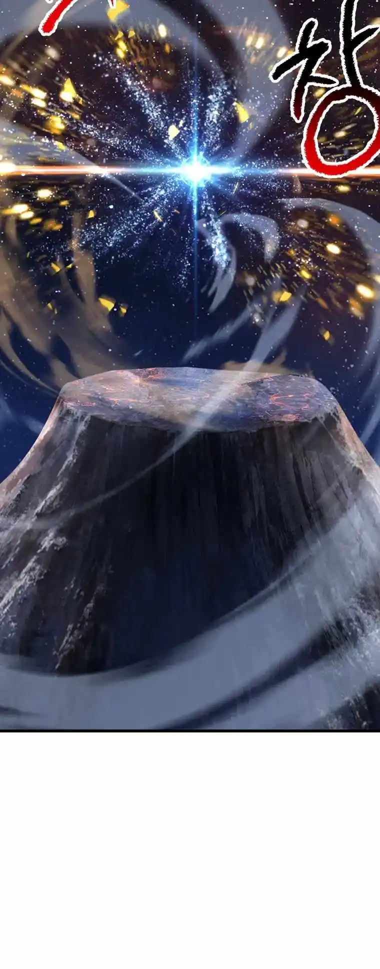 Survival Story of a Sword King in a Fantasy World Chapter 183