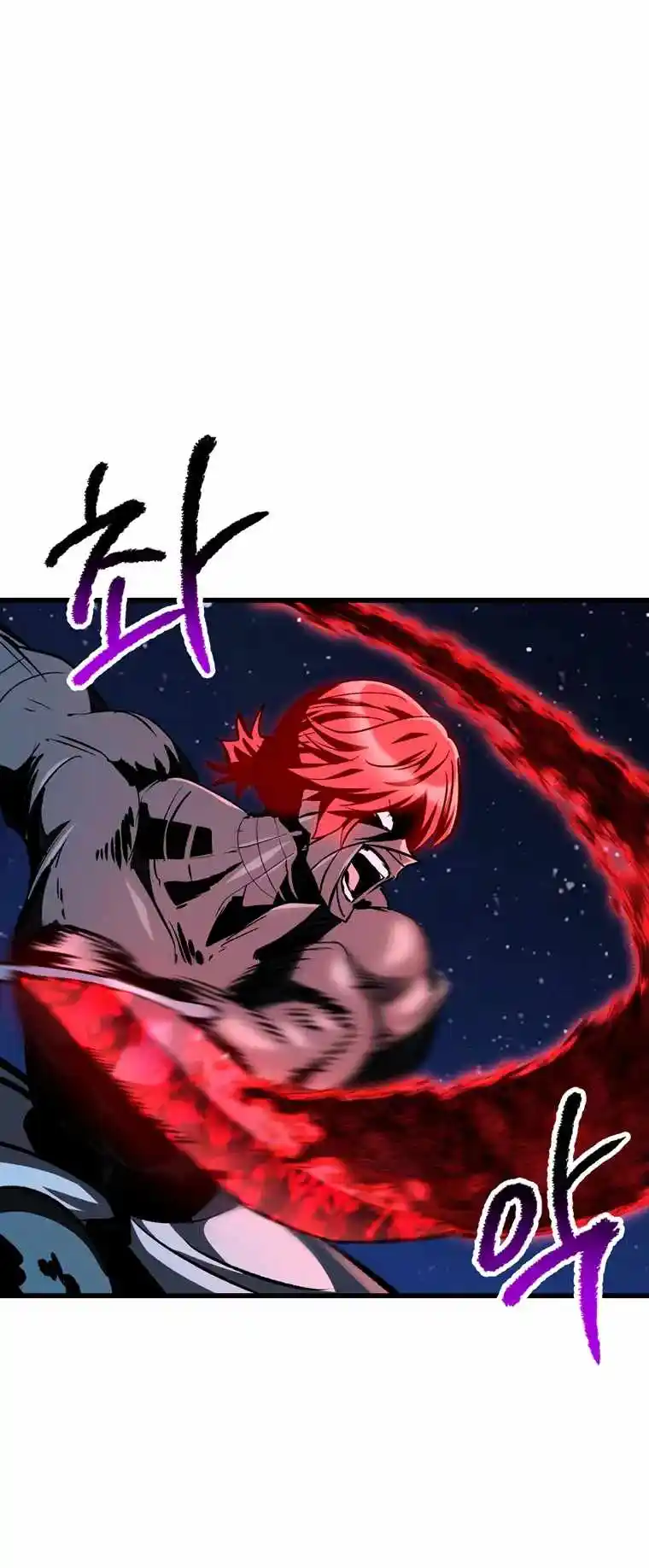 Survival Story of a Sword King in a Fantasy World Chapter 183