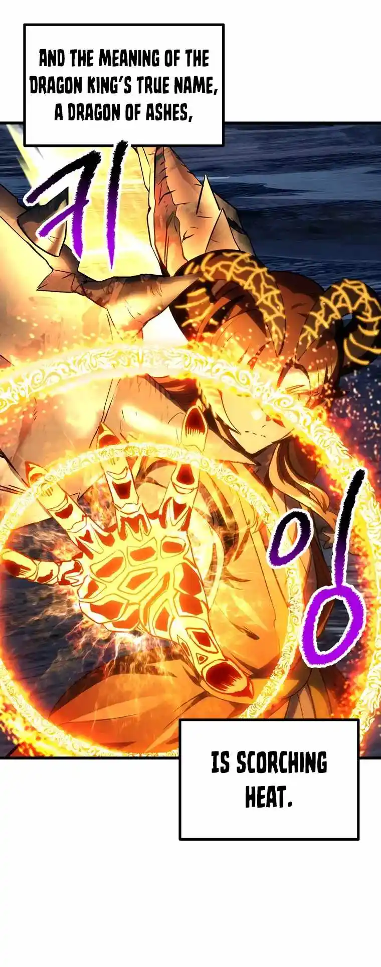 Survival Story of a Sword King in a Fantasy World Chapter 183