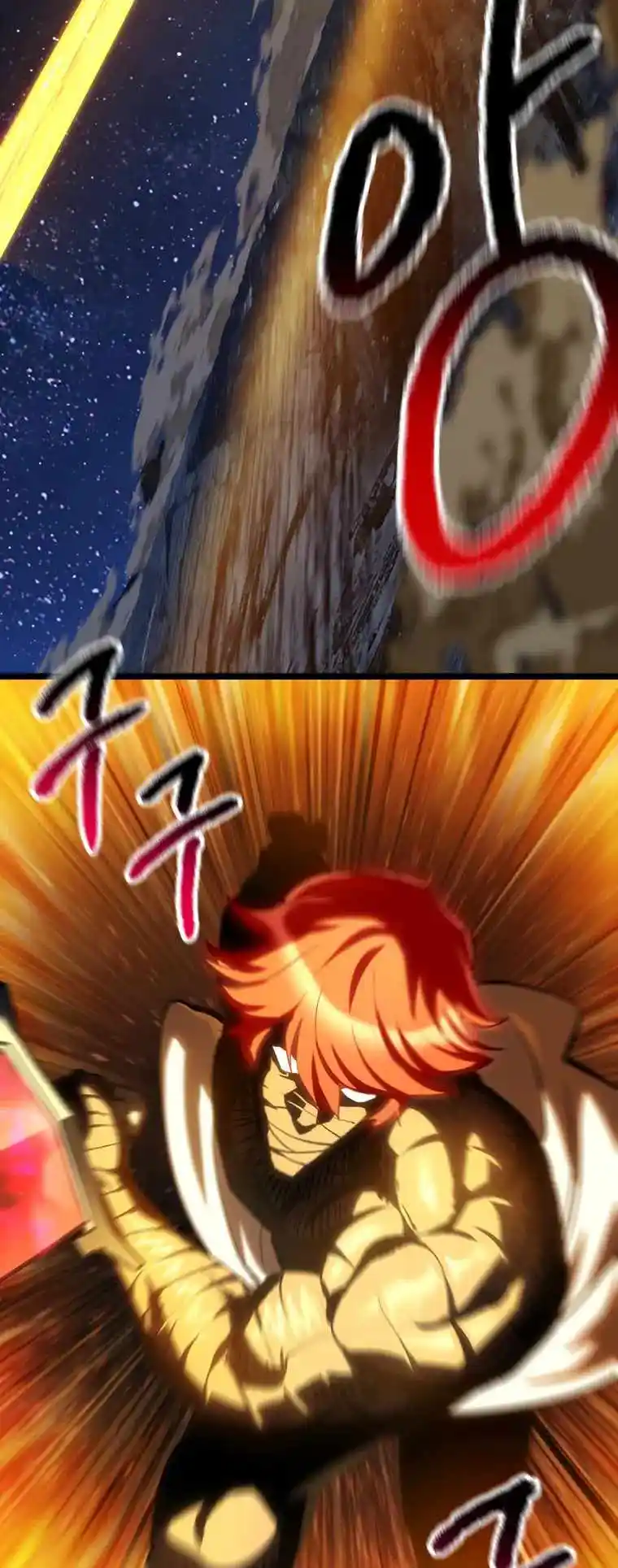 Survival Story of a Sword King in a Fantasy World Chapter 183