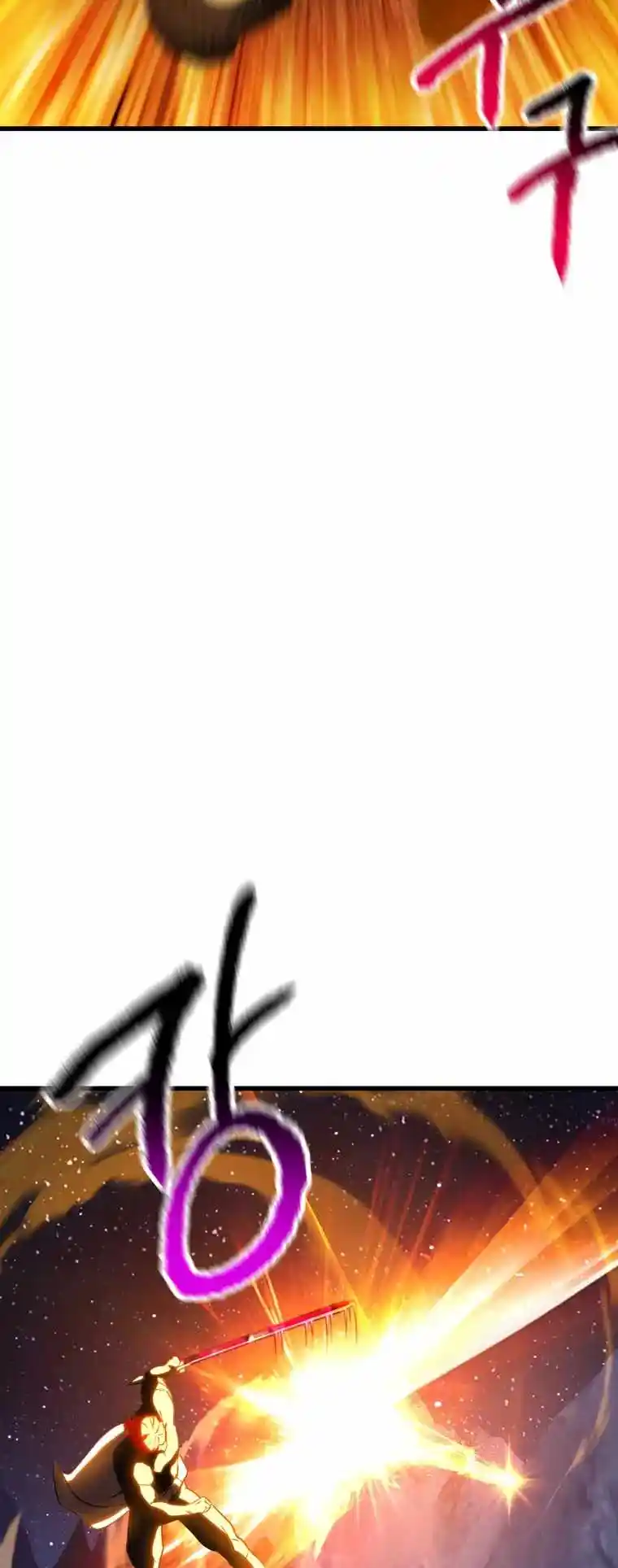 Survival Story of a Sword King in a Fantasy World Chapter 183