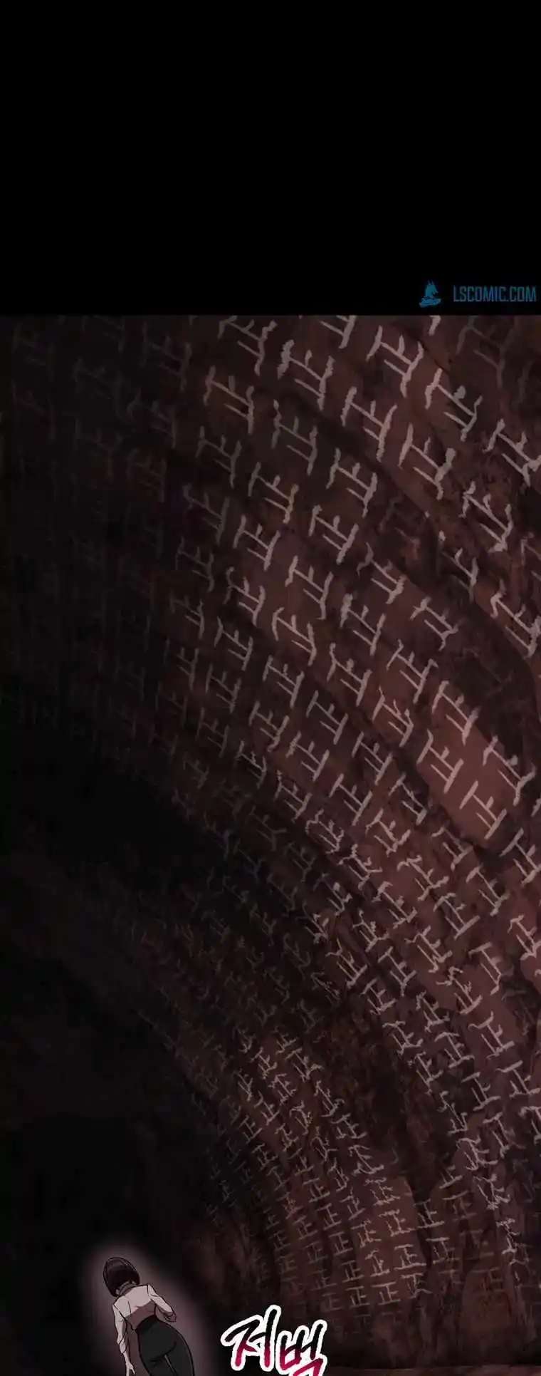 Survival Story of a Sword King in a Fantasy World Chapter 183