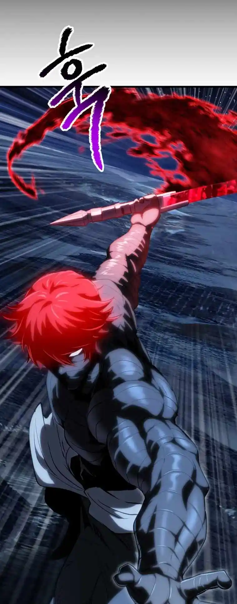 Survival Story of a Sword King in a Fantasy World Chapter 183