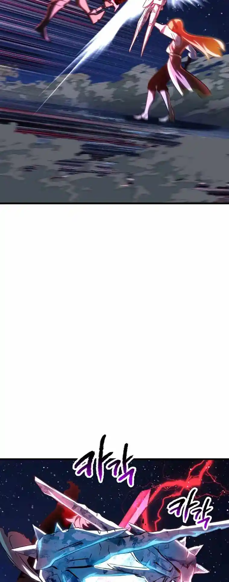 Survival Story of a Sword King in a Fantasy World Chapter 183