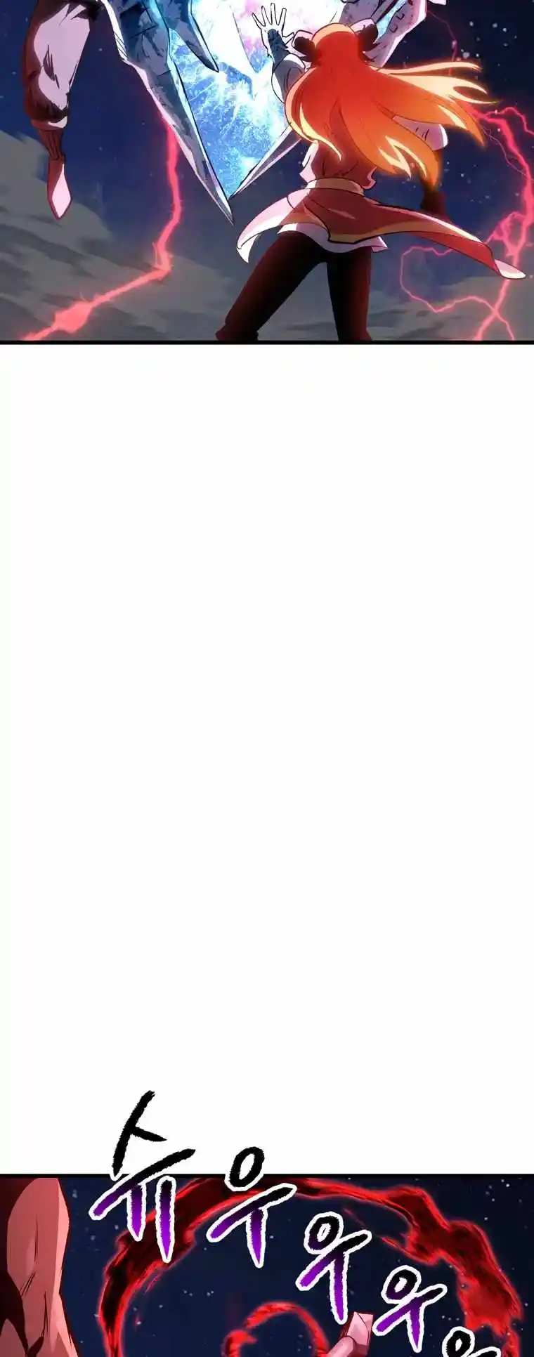 Survival Story of a Sword King in a Fantasy World Chapter 183