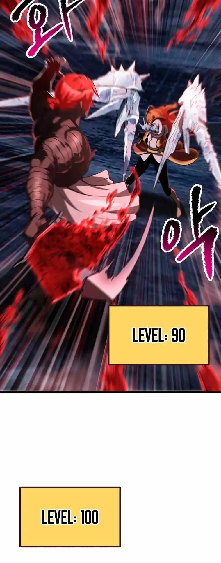 Survival Story of a Sword King in a Fantasy World Chapter 183