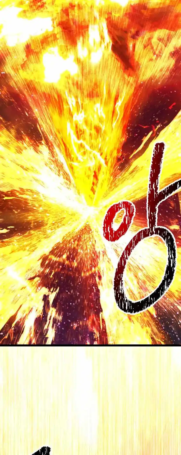 Survival Story of a Sword King in a Fantasy World Chapter 183