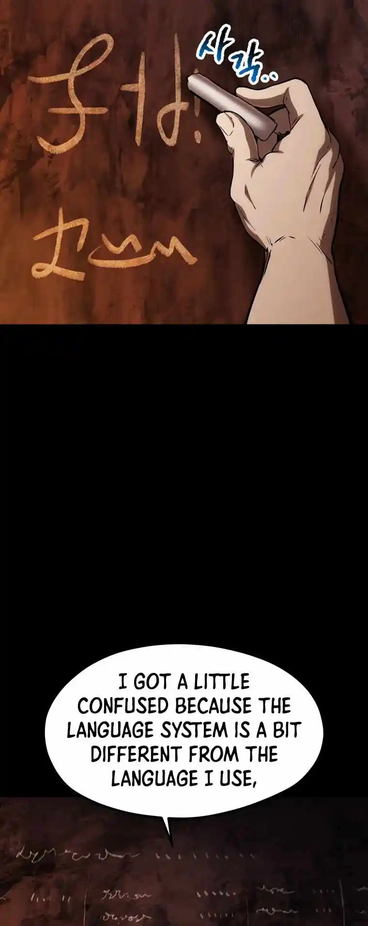 Survival Story of a Sword King in a Fantasy World Chapter 183