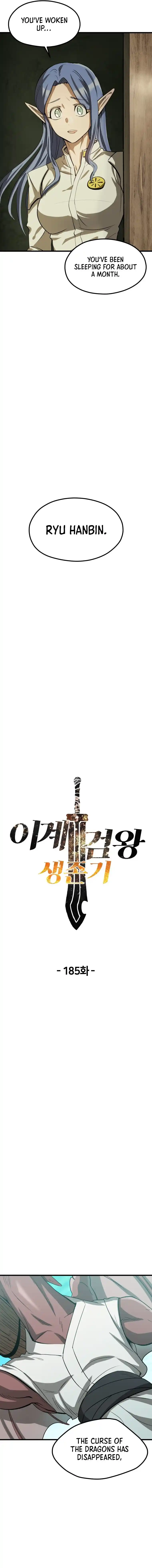 Survival Story Of A Sword King In A Fantasy World Chapter 185