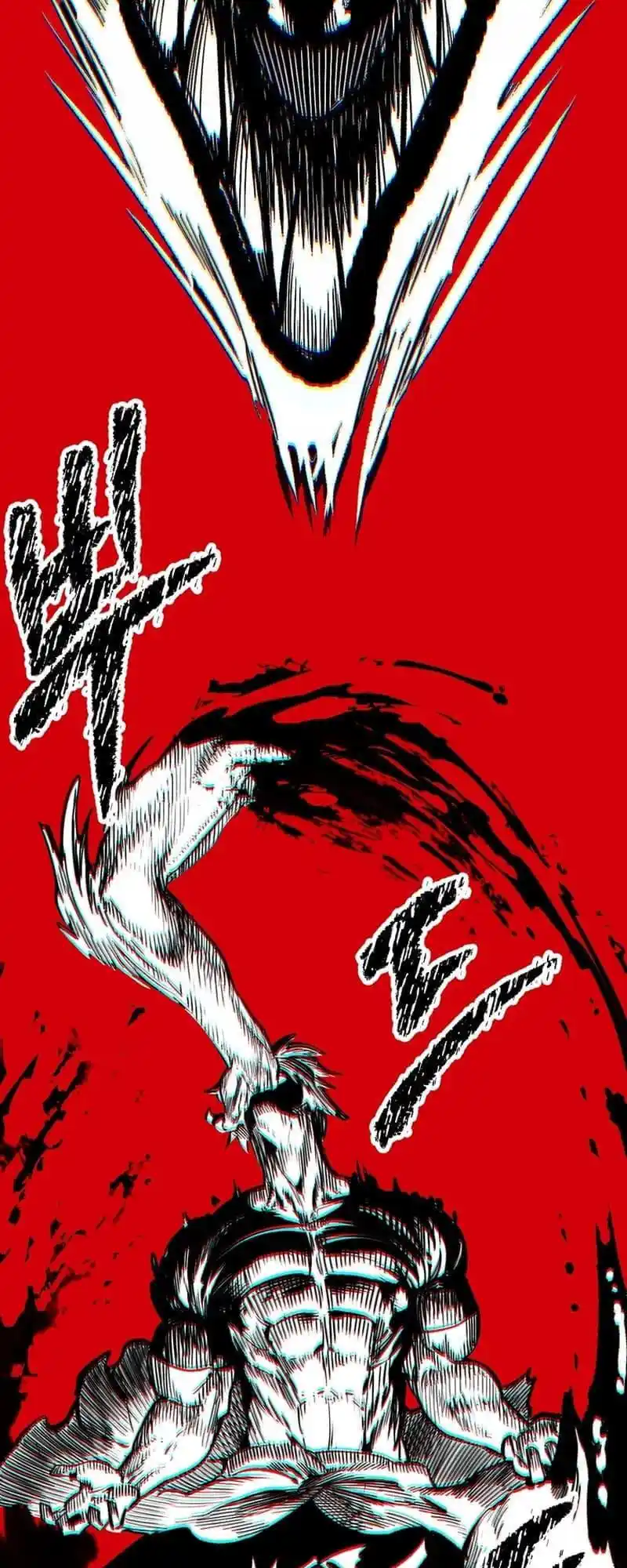 Survival Story Of A Sword King In A Fantasy World Chapter 186.3