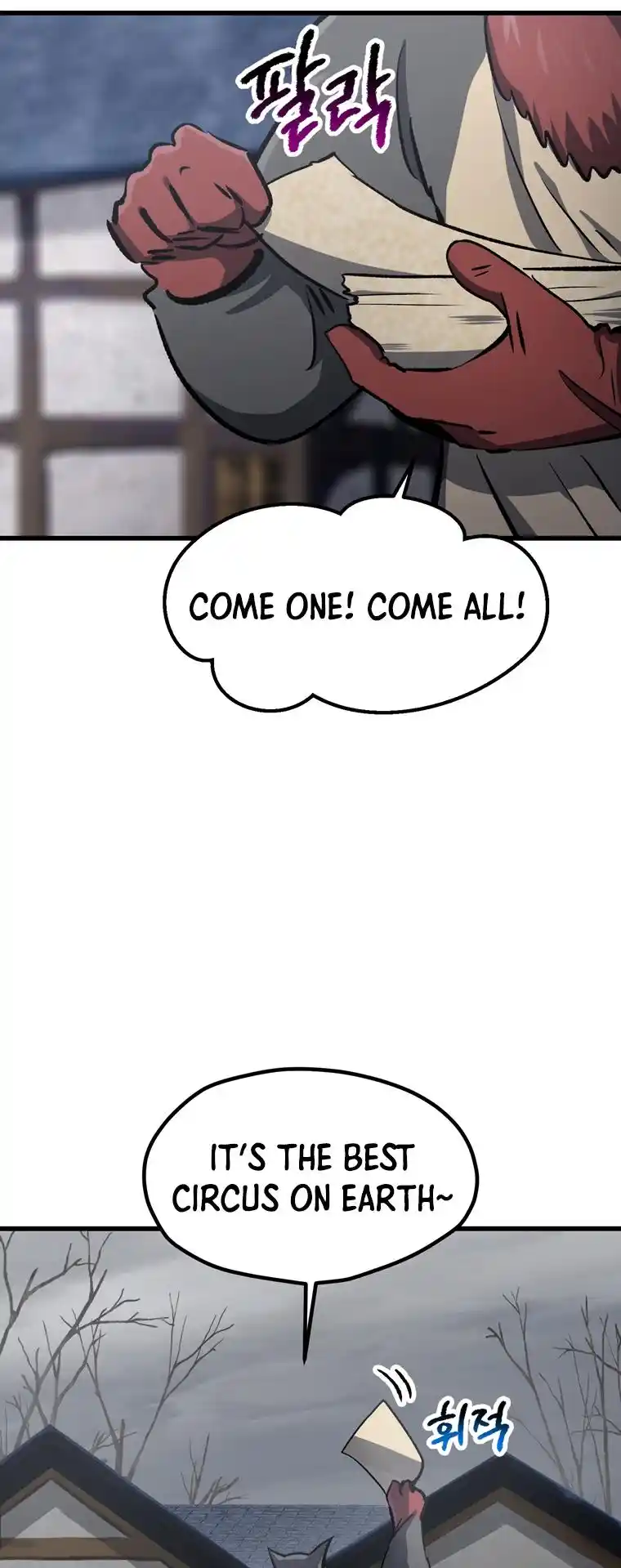 Survival Story Of A Sword King In A Fantasy World Chapter 188