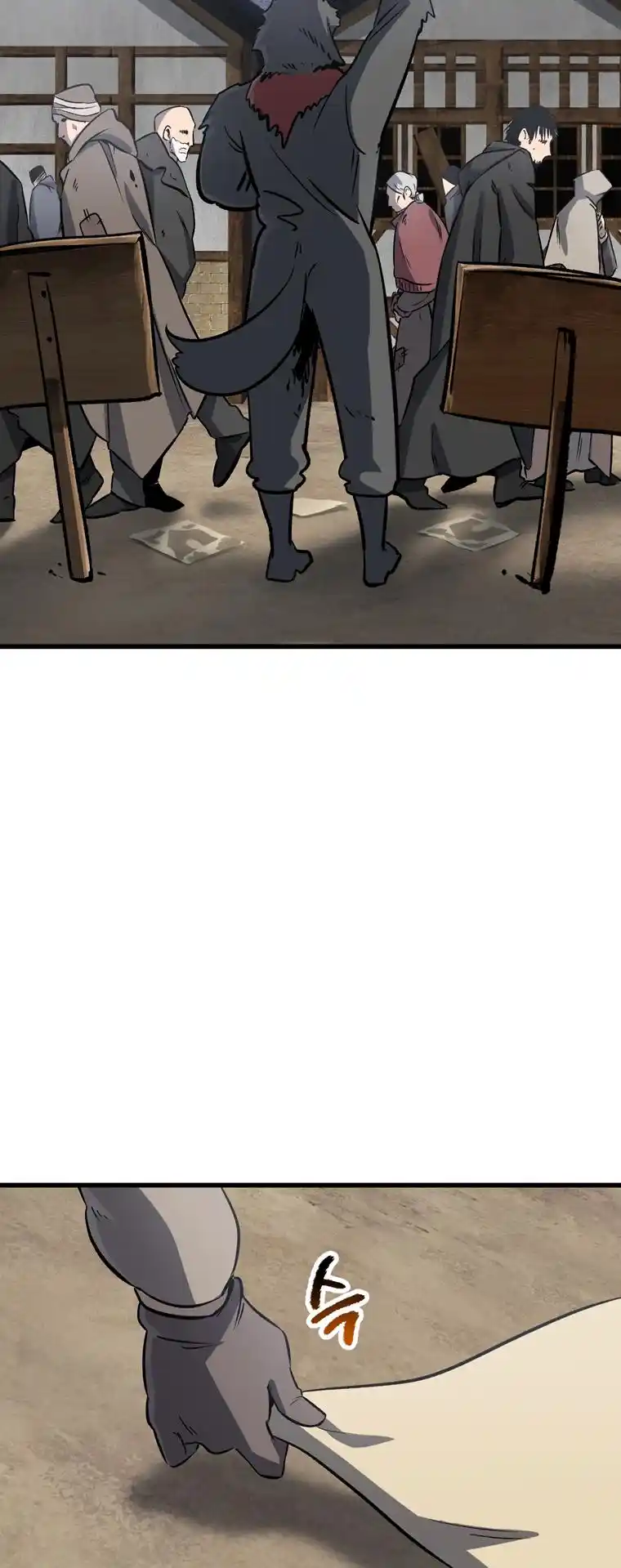 Survival Story Of A Sword King In A Fantasy World Chapter 188